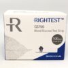 GS700 Test Strip